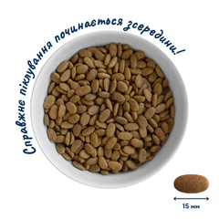 Корм для котів великих порід Home Food з телятиною, лососем та в'яленими томатами 10 кг (4820235021191)