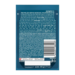 Purina Вологий корм (шматочки в соусі)