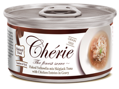 Cherie Вологий корм (шматочки в соусі)