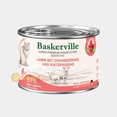 Baskerville Корм