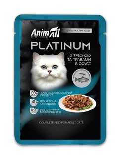 AnimAll Вологий корм (шматочки в соусі)