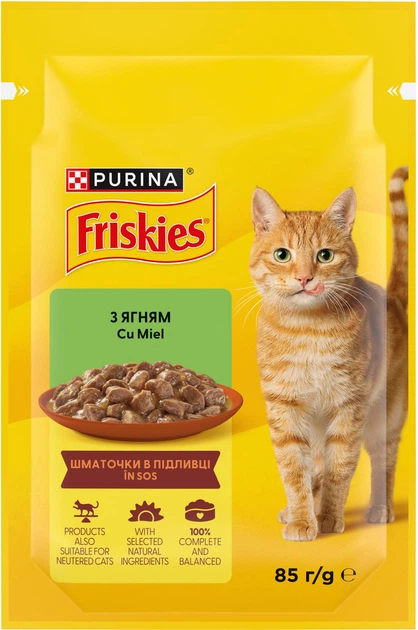 Purina Friskies Корм