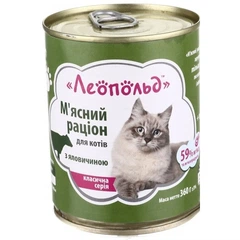 Леопольд Корм