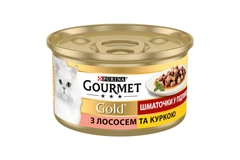 Gourmet Вологий корм (шматочки в соусі)
