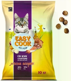 Nutra 5 Stars Корм для дорослих котів