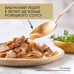 Purina Корм