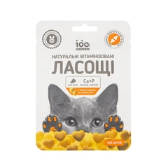 Vitomax Добавка Натуральні ласощі Лапок