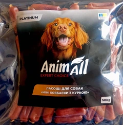 AnimAll Ласощі
