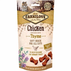 Carnilove Ласощі