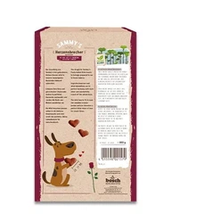 Печиво для собак Bosch Sammy`s heartbreaker 0,8 кг