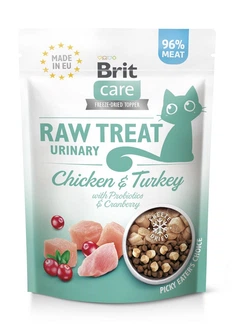 Brit Care Ласощі