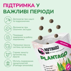 LK Baits Ласощі мініатюрних порід