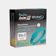 AnimAll Препарат Нашийник протипаразитарний VetLine для собак