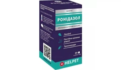 Helper Препарат Протипаразитарні Ронідазол для собак