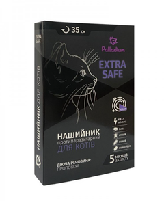 Palladium Нашийник для котів EXTRA SAFE від бліх та кліщів, 35см фіолетовий