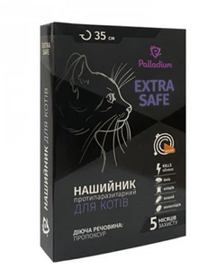 Нашийник для котів Palladium EXTRA SAFE Палладія Екстра Сейф від бліх та кліщів, 35см