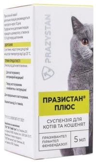 Vitomax Препарат антигельмінтна ''Празистан Плюс'' для кошенят