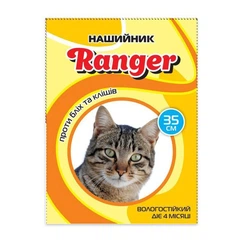 Нашийник РЕЙНДЖЕР (Ranger) для котів, 35см