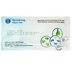 Без бренда Експрес-тест EASY Test FCV-Ag Каліцівіроз котів, Корея