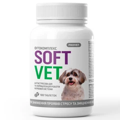 ProVET Препарат Фітокомплекс SOFTVET антистресова