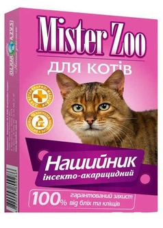O.L.KAR Нашийник Містер Зоо фіпро для котів 35см червоний
