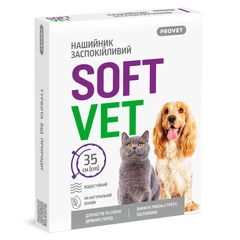 Нашийник Provet SOFTVET для котів та собак дрібних порід заспокійливий 35 см, арт PR244116
