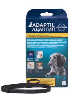 Ceva Sante Animale Нашийник Ceva Adaptil (Адаптил) для собак із заспокійливими феромонами для цуценят та малих порід розмір С-М