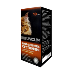 Unicum Суспензія SТОР-свербіж зі смаком пломбіру для котів та кошенят 10мл