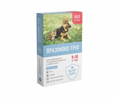 Продукт Празімокс-Тріо 5-10 кг (800мг 1 табл/уп)