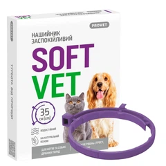 Нашийник заспокійливий 35 см для котів та собак, SoftVet ProVET