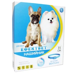 Ветсинтез Ефектвет нашийник для дрібних собак 35см (фентіон)