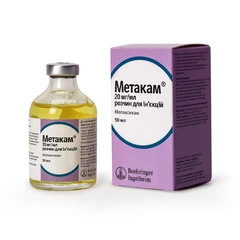 Без бренда Метакам – протизапальний та знеболювальний препарат на основі мелоксикаму, 50 мл