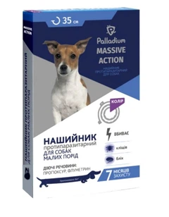 Palladium Препарат Massive Action Нашийник малих порід