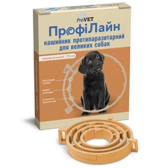 ProVET Препарат Pro VET Профілайн великих порід