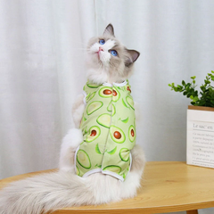 Одяг для котів після операції Holley Avocado S