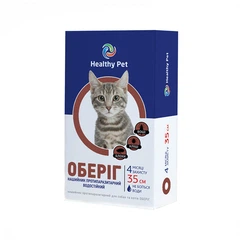 Healthy Pet Препарат Протипаразитарний нашийник Оберіг