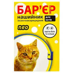 Нашийник для кота інсектоакарицидний Бар'єр "Супер нео", синьо-жовтий, 32,5 см - 748697