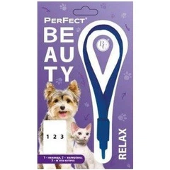 Ветсинтез Нашийник PerFect Beauty Relax з ароматизацією для котів та маленьких собак 35+-5см