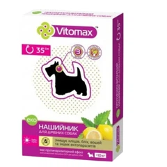 Vitomax Нашийник еко від бліх та кліщів 35 см для маленьких собак, Вітомакс