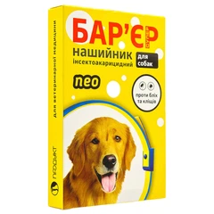 Нашийник для собак інсектоакарацидний Бар'єр "Супер нео", синьо-жовтий, 65 см - 748699