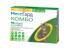 Boehringer Ingelheim NEXGARD COMBO 2.5-7.5 КГ (арт 169803)