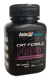 AnimAll Добавка VetLine FEMELE PRO для дорослих котів