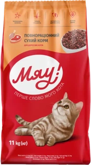 Сухий повнораціонний корм для дорослих котів Мяу! з яловичиною 11 кг (B1241301)