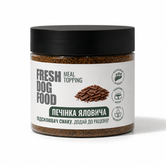 Апетайзер "Яловича печінка" для собак та котів Fresh Dog Food 200 гр