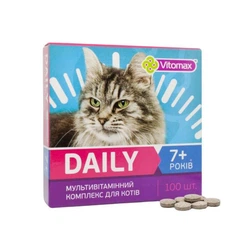 Vitomax Добавка Мультивітамінний комплекс Daily