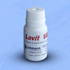 Lohmann Rauscher Добавка Lovit Va+Se ловить