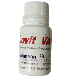 Lohmann Rauscher Добавка Lovit Va+Se ловить