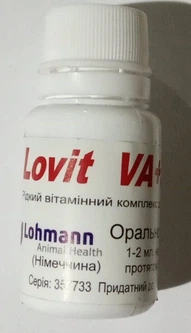 Lohmann Rauscher Добавка Lovit Va+Se ловить