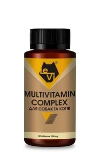 New Life Добавка Мультивітамінний Комплекс Multivitamin