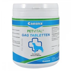 Canina Добавка Petvital GAG глюкозамін